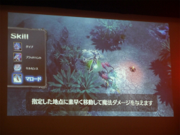 ꡼ No.011Υͥ / ֥ ҡ 饤ס޶250ߤθSUPER BATTLE TOURNAMENTץݡȡоΡָŽáפθ򰮤