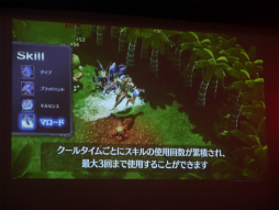 ꡼ No.012Υͥ / ֥ ҡ 饤ס޶250ߤθSUPER BATTLE TOURNAMENTץݡȡоΡָŽáפθ򰮤