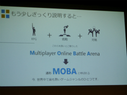 ꡼ No.016Υͥ / ֥ ҡ 饤ס޶250ߤθSUPER BATTLE TOURNAMENTץݡȡоΡָŽáפθ򰮤