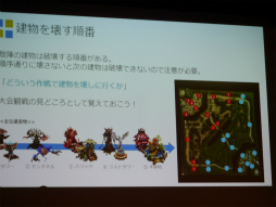 ꡼ No.017Υͥ / ֥ ҡ 饤ס޶250ߤθSUPER BATTLE TOURNAMENTץݡȡоΡָŽáפθ򰮤