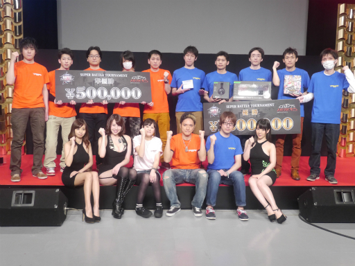 ꡼ No.040Υͥ / ֥ ҡ 饤ס޶250ߤθSUPER BATTLE TOURNAMENTץݡȡоΡָŽáפθ򰮤