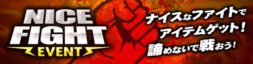 画像ギャラリー No.004のサムネイル画像 / 「カオス ヒーローズ オンライン」,エジプト神アバター「フェルダ」が登場