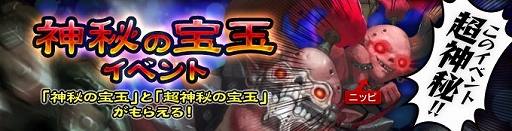 ꡼ No.005Υͥ / ֥ ҡ 饤סϥΥ١ϥबо