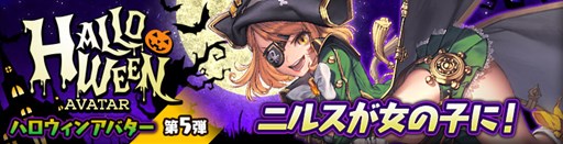 ꡼ No.001Υͥ / ֥ ҡ 饤׽λҤˤʤä֥˥륹פХо