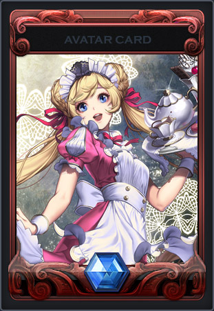 ꡼ No.004Υͥ / ֥ ҡ 饤ץȥ륯ѤοХо