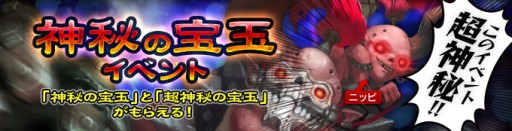 ꡼ No.003Υͥ / ֥ ҡ 饤סȥӥʡɤŷȥХ