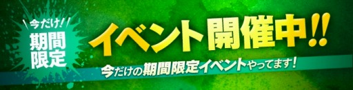 画像ギャラリー No.001のサムネイル画像 / 「カオス ヒーローズ オンライン」アカシャとシルクのスーツアバターが登場