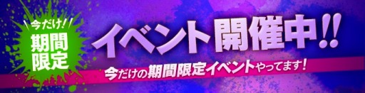 画像ギャラリー No.002のサムネイル画像 / 「カオス ヒーローズ オンライン」アカシャとシルクのスーツアバターが登場