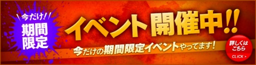 画像ギャラリー No.004のサムネイル画像 / 「カオス ヒーローズ オンライン」アカシャとシルクのスーツアバターが登場