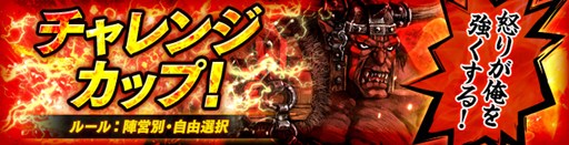 ꡼ No.001Υͥ / ֥ ҡ 饤׽ؤꥤ٥ȡ֥󥸥åספ򳫺