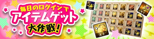 ꡼ No.002Υͥ / ֥ ҡ 饤׽ؤꥤ٥ȡ֥󥸥åספ򳫺