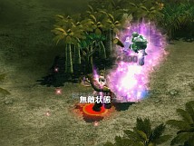 ������ �ҡ������� ����饤��