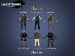 画像ギャラリー No.024のサムネイル画像 / 日本での本格始動が待たれるネクソンの新作オンラインFPS「Shadow Company」を,開発元Doobic Game Studiosでプレイしてみた