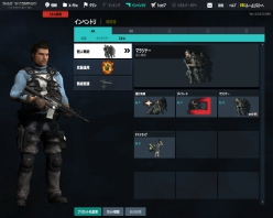 ���������꡼ No.004�Υ���ͥ������ / ������FPS�ץ쥤�䡼30̾����Ʋ�˲񤷡֥���ɥ�����ѥˡ��פ�ץ쥤������θ���Υ��٥�ȥ�ݡ��Ȥ�Ǻ�