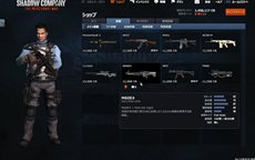 画像ギャラリー No.002のサムネイル画像 / オンラインFPS「シャドウカンパニー」のオープンβテストがスタート。条件を満たすと500NEXONポイントなどがもらえるイベントも開催中