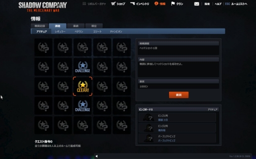 ꡼ No.001Υͥ / ֥ɥѥˡ3󥯥Ȥ뿷ǽʤо