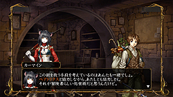 画像ギャラリー No.004のサムネイル画像 / 超高難度ダンジョン“残魂の迷宮”が追加されたPS3用ソフト「ウィザードリィ パーフェクトパック」のゲーム内容を紹介