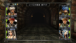 画像ギャラリー No.005のサムネイル画像 / 超高難度ダンジョン“残魂の迷宮”が追加されたPS3用ソフト「ウィザードリィ パーフェクトパック」のゲーム内容を紹介