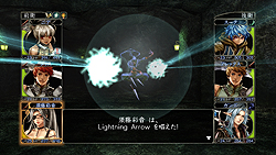 画像ギャラリー No.006のサムネイル画像 / 超高難度ダンジョン“残魂の迷宮”が追加されたPS3用ソフト「ウィザードリィ パーフェクトパック」のゲーム内容を紹介