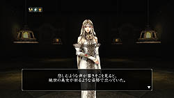 画像ギャラリー No.009のサムネイル画像 / 超高難度ダンジョン“残魂の迷宮”が追加されたPS3用ソフト「ウィザードリィ パーフェクトパック」のゲーム内容を紹介