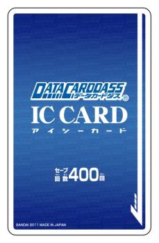 ���������꡼ No.009�Υ���ͥ������ / �֥���ܡ����ﵡ�פ��ǡ��������ɥ������о졣�֥ǡ��������ɥ��� ����ܡ����ﵡ�ס�11��ܤ˲�ư����