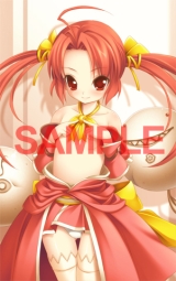 ꡼ No.003Υͥ / PSPǡֱʱΥꥢסŹ̹ŵΥ饹Ȥ