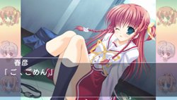 ���������꡼ No.022�Υ���ͥ������ / �����С��ե���ȡ�PSP�ǡ�Gift -prism-�פ�2012ǯ2��2����ȯ�䡣PS2�Ǥ˥��٥��CG������⡼�ɤʤɤ�ä����ܿ�����