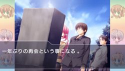 ���������꡼ No.027�Υ���ͥ������ / �����С��ե���ȡ�PSP�ǡ�Gift -prism-�פ�2012ǯ2��2����ȯ�䡣PS2�Ǥ˥��٥��CG������⡼�ɤʤɤ�ä����ܿ�����