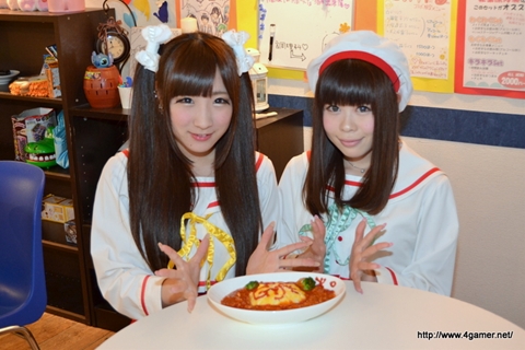 ꡼ No.009Υͥ / Gift -prism-פȽոΡȳرᥤɥեСɤΥܤȡ֥Сե դ˨פ 20121Ƥݡ