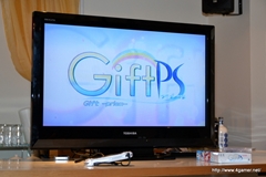 ꡼ No.014Υͥ / Gift -prism-פȽոΡȳرᥤɥեСɤΥܤȡ֥Сե դ˨פ 20121Ƥݡ