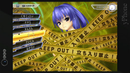 ꡼ No.008Υͥ / yPhoneȯϤĤǤɤ륹ޥۤǽλҤάȿ§SLG֤äá Love ApplicationפΥץ쥤ࡼӡǺ