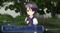 ꡼ No.013Υͥ / yPhoneȯϤĤǤɤ륹ޥۤǽλҤάȿ§SLG֤äá Love ApplicationפΥץ쥤ࡼӡǺ