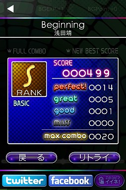 ���������꡼ No.004�Υ���ͥ������ / ��beat gather�׳ڶ�DL��ǽ���ɲá���1�Ƥϡ֤���Ф쥴�����פʤ�10���ۿ�