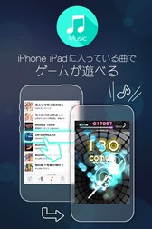 画像集#003のサムネイル/「beat gather」が220万DL突破。新機能を追加したVer.2.0.0へリニューアル