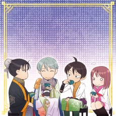 ꡼ No.002 | ֻﵭȥʼˡ׽ʬŵȤʤ륹ڥɥCD΢פӡŹ̹ŵѥ饹Ȥץå 