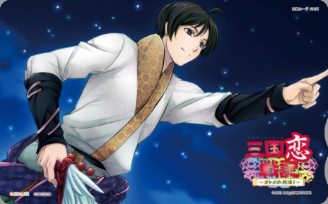 ꡼ No.006 | ֻﵭȥʼˡ׽ʬŵȤʤ륹ڥɥCD΢פӡŹ̹ŵѥ饹Ȥץå 