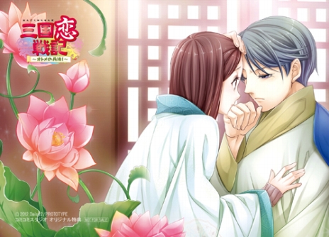 ꡼ No.011Υͥ / ֻﵭȥʼˡ׽ʬŵȤʤ륹ڥɥCD΢פӡŹ̹ŵѥ饹Ȥץå 