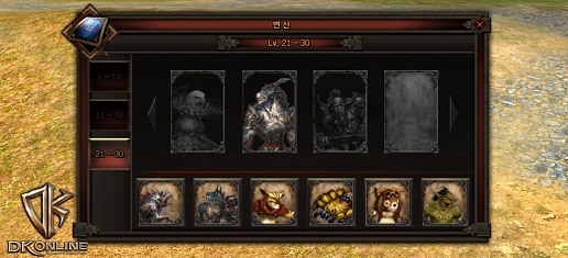 ���������꡼ No.007�Υ���ͥ������ / ���äμ̥߰����ƥ���ѿȥ����ƥ����ä�����MMORPG��DK Online�׸���