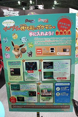 ꡼ No.022Υͥ / ּɥۥӡե '13 WinterĥåˤƳ档٥ե֤οŲåפΥץ쥤֥Ÿ⤢