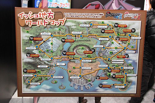 ꡼ No.023Υͥ / ּɥۥӡե '13 WinterĥåˤƳ档٥ե֤οŲåפΥץ쥤֥Ÿ⤢