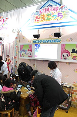 ꡼ No.031Υͥ / ּɥۥӡե '13 WinterĥåˤƳ档٥ե֤οŲåפΥץ쥤֥Ÿ⤢