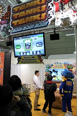 ꡼ No.034Υͥ / ּɥۥӡե '13 WinterĥåˤƳ档٥ե֤οŲåפΥץ쥤֥Ÿ⤢