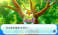 ���������꡼ No.004�Υ���ͥ������ / 3DS�ѥ��եȡ��Ų������å��פ����Ƥ�ȯ�䡣��ǯ���������Ų�ã�θ�ή�����������ʤ�