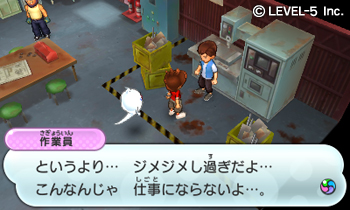 ꡼ No.010Υͥ / Ųåפȯ711˷ꡣ餫ˤ줿͸ξ3DSΥȤäॷƥå