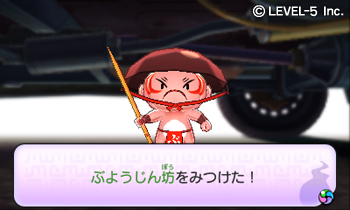 ꡼ No.011Υͥ / Ųåפȯ711˷ꡣ餫ˤ줿͸ξ3DSΥȤäॷƥå