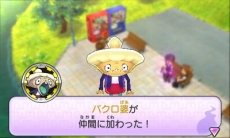 画像ギャラリー No.004のサムネイル画像 / 「妖怪ウォッチ」,クエスト2種類の概要が公開。「さくらニュータウン」の各地や,悪い妖怪が棲みついた「学校」と「廃病院」のスクリーンショットも