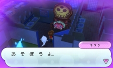 画像ギャラリー No.011のサムネイル画像 / 「妖怪ウォッチ」,クエスト2種類の概要が公開。「さくらニュータウン」の各地や,悪い妖怪が棲みついた「学校」と「廃病院」のスクリーンショットも