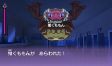 画像ギャラリー No.012のサムネイル画像 / 「妖怪ウォッチ」,クエスト2種類の概要が公開。「さくらニュータウン」の各地や,悪い妖怪が棲みついた「学校」と「廃病院」のスクリーンショットも