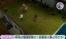 画像ギャラリー No.032のサムネイル画像 / 「妖怪ウォッチ」,クエスト2種類の概要が公開。「さくらニュータウン」の各地や,悪い妖怪が棲みついた「学校」と「廃病院」のスクリーンショットも