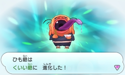 ꡼ No.016Υͥ / ŲåסŲΡȿʲɤ˴ؤ뤳Ȥ䡤⥢˥ΥåȡԤʤͷ٤뵡ǽ֤դʥ󥺡פγפ